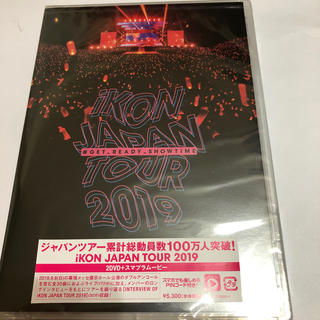 アイコン(iKON)のiKON　JAPAN　TOUR　2019 DVD(ミュージック)