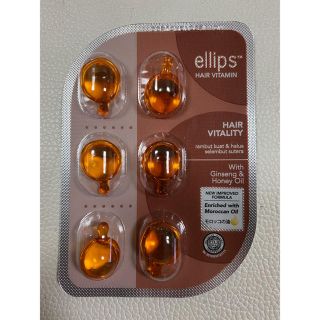 エリップス(ellips)のエリップス　ellips ヘアービタミン(オイル/美容液)