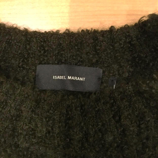 Isabel Marant(イザベルマラン)のIsabel marant モコモコセーター38  レディースのトップス(ニット/セーター)の商品写真