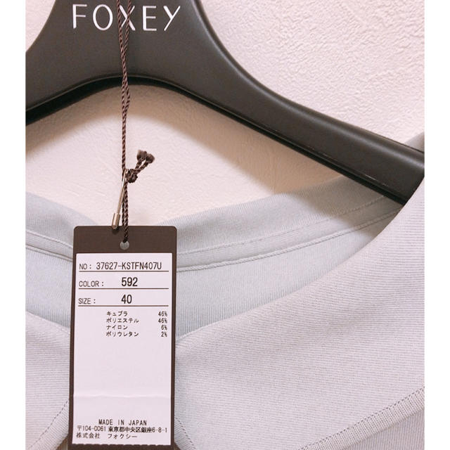 FOXEY(フォクシー)のFOXEY フォクシー ノースリーブカットソー サイズ40 マグノリア レディースのトップス(カットソー(半袖/袖なし))の商品写真