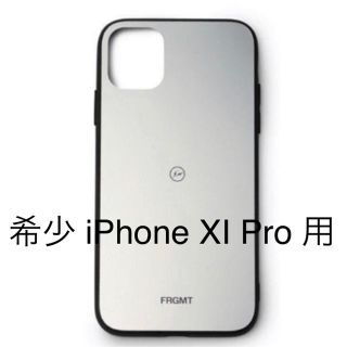 FRGMT MIRROR CASE for iPhone 11 シルバー