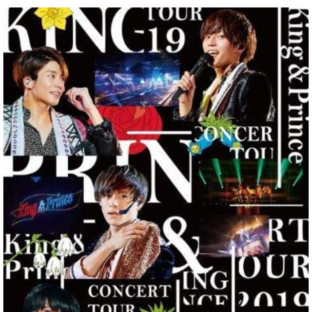 Johnny's(ジャニーズ)のKing & Prince concert 2019 ブルーレイ エンタメ/ホビーのタレントグッズ(アイドルグッズ)の商品写真