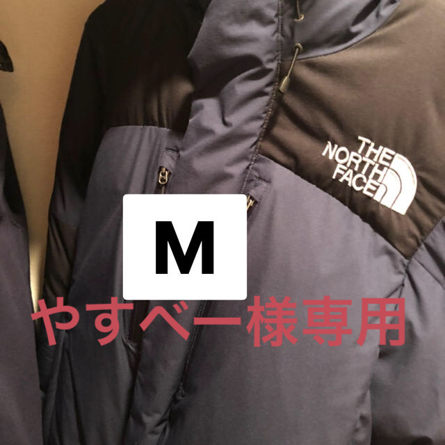 THE NORTH FACE(ザノースフェイス)のノースフェイス　バルトロライトジャケット　サイズM メンズのジャケット/アウター(ダウンジャケット)の商品写真