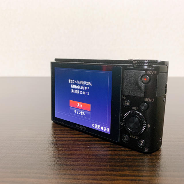 SONY(ソニー)のSONY デジタルカメラ DSC-RX100 付属品付き スマホ/家電/カメラのカメラ(コンパクトデジタルカメラ)の商品写真