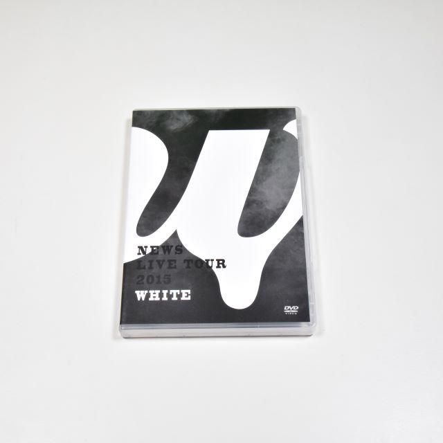 NEWS(ニュース)の美品◆NEWS◆LIVE TOUR 2015 WHITE◆DVD エンタメ/ホビーのDVD/ブルーレイ(ミュージック)の商品写真