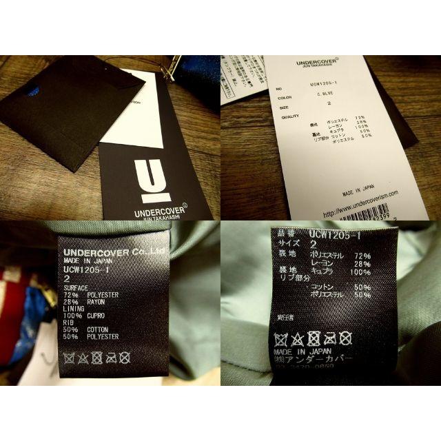 UNDERCOVER - しゃしゃりしゃりお様専用 アンダーカバー UNDERCOVER - しゃしゃりしゃりお様専用 アンダーカバー