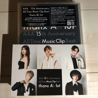 ポストカード付き　AAA 15th 2Blu-ray＋スマプラ　初回仕様(ミュージック)