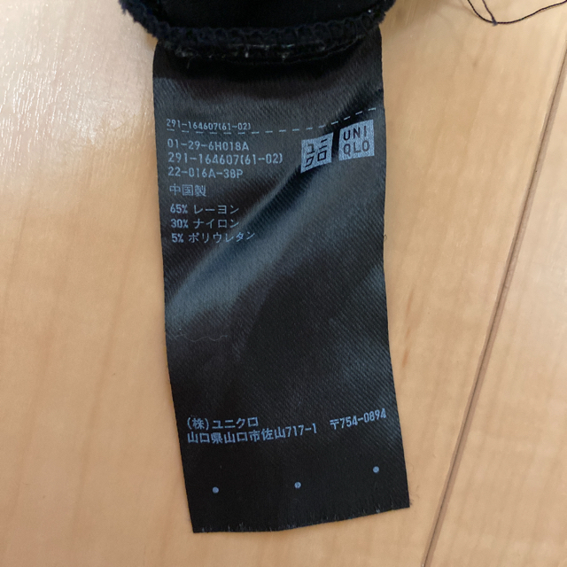 UNIQLO(ユニクロ)のUNIQLO ポンチTシャツワンピース　ブラック　Sサイズ レディースのワンピース(ひざ丈ワンピース)の商品写真