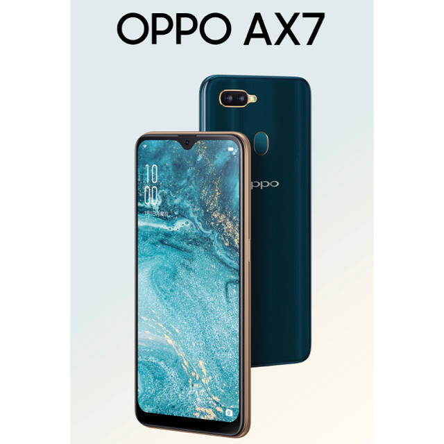 【新品/未開封】OPPO AX7 ブルー   CPH1903(BL)