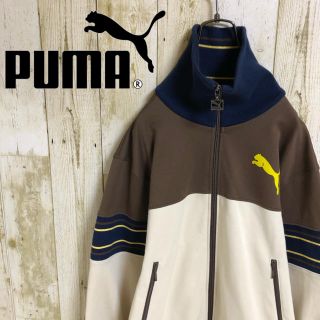 プーマ(PUMA)の【スカポンタン様専用】ヴィンテージ トラックジャケット(ジャージ)