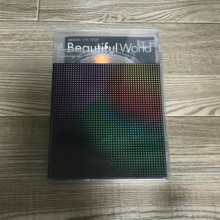 アラシ(嵐)のARASHI　LIVE　TOUR　Beautiful　World DVD(ミュージック)