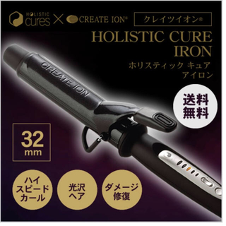 【のん様専用】ホリスティックキュアーズクレイツカールアイロン 32mm (ヘアアイロン)