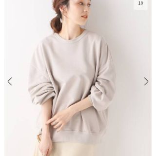 イエナ(IENA)の【新品】AURALEE/オーラリーSWEAT ビッグプルオーバー/IENA(トレーナー/スウェット)