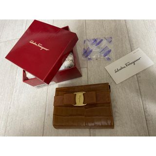 サルヴァトーレフェラガモ(Salvatore Ferragamo)のフェラガモ ヴァラ レザー ポーチ ブラウン クロコ型押し　美品(ポーチ)