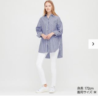 ユニクロ(UNIQLO)のUNIQLO♡エクストラファインコットンオーバーサイズロングシャツシャツ(シャツ/ブラウス(長袖/七分))