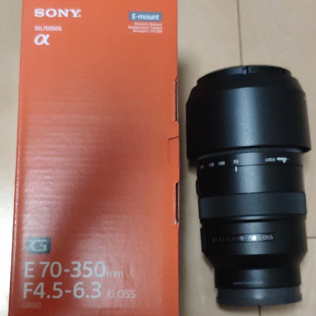 sony 望遠 gレンズ sel70350g 美品 フィルタ付き レンズ(ズーム)