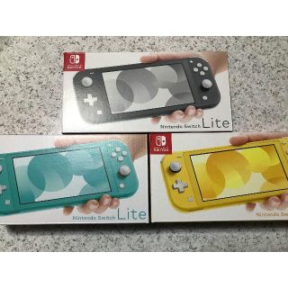 ニンテンドウ(任天堂)の新品未開封☆Nintendo Switch Lite 3台(携帯用ゲーム機本体)