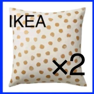 イケア(IKEA)のIKEA SKÄGGÖRT クッションカバー  2枚(クッションカバー)