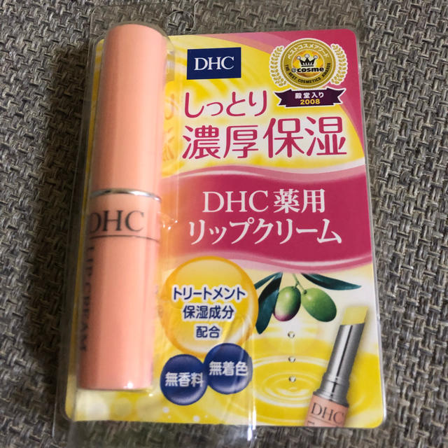 DHC(ディーエイチシー)のDHC 薬用リップクリーム コスメ/美容のスキンケア/基礎化粧品(リップケア/リップクリーム)の商品写真