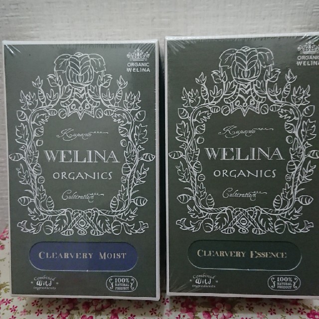 ウェリナ クリアヴェリー化粧水&美容液スキンケア/基礎化粧品