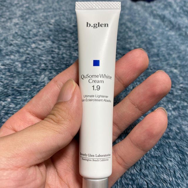 66%OFF!】 新品3個 ビーグレン QuSomeホワイトクリーム1.9 15g
