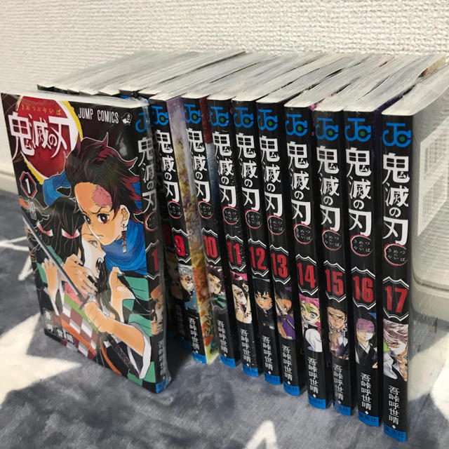 集英社(シュウエイシャ)の鬼滅の刃　鬼滅ノ刃　きめつのやいば　全巻1〜19巻まとめ買いセット　新品・未使用 エンタメ/ホビーの漫画(全巻セット)の商品写真