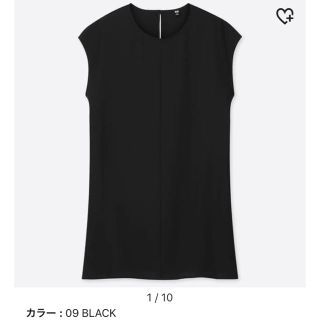 ユニクロ(UNIQLO)のユニクロ ドレープフレンチスリーブチュニック ブラック S (シャツ/ブラウス(半袖/袖なし))