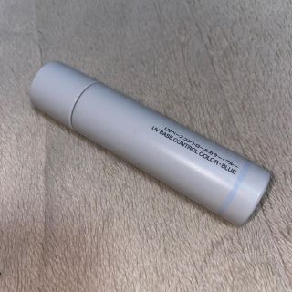 ムジルシリョウヒン(MUJI (無印良品))の無印良品　UVベースコントロールカラー・ブルー(コントロールカラー)