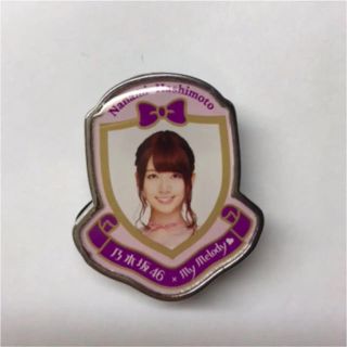 乃木坂46  橋本奈々未 ピンバッジ