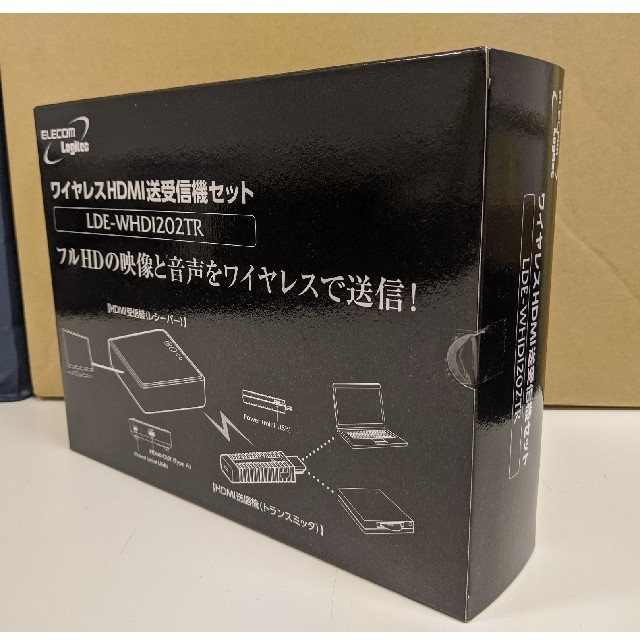 ELECOM(エレコム)のELECOM ロジテック ワイヤレスHDMI送受信機セット スマホ/家電/カメラのテレビ/映像機器(その他)の商品写真