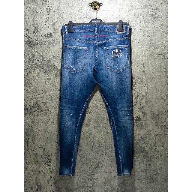 確認用 20SS ディースクエアード Sexy Twist S74LB0669