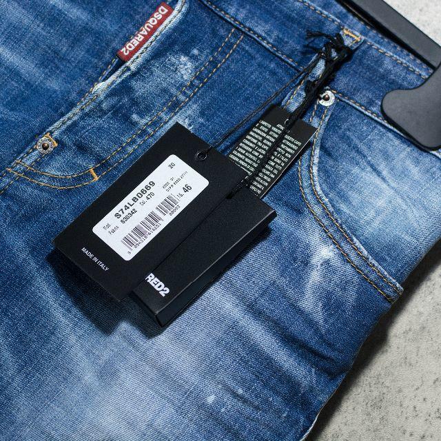 確認用 20SS ディースクエアード Sexy Twist S74LB0669