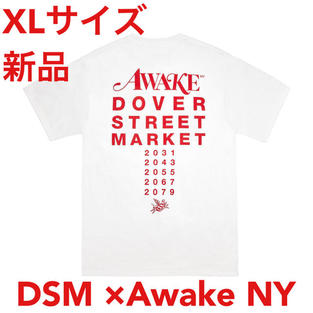 awake ドーバーストリートマーケット 半袖Tシャツ