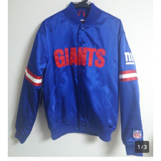 新品タグ付き NFL GIANTS ジャイアンツ スタジアムジャンパー M