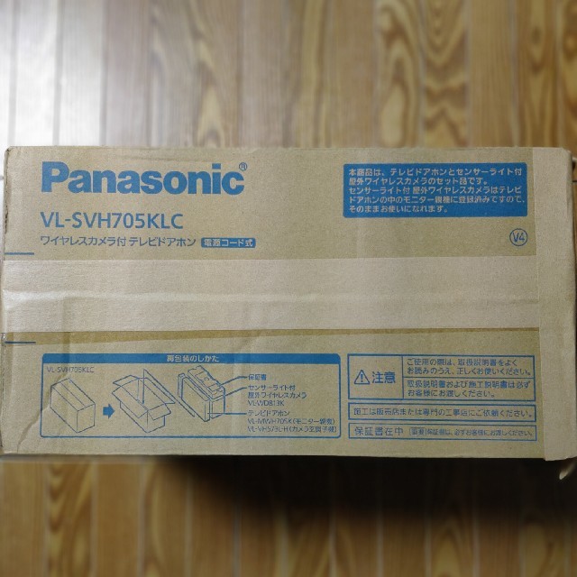 Panasonic(パナソニック)のパナソニック ワイヤレスカメラ付きテレビドアホン VL-SVH705KLC 新品 スマホ/家電/カメラのスマホ/家電/カメラ その他(防犯カメラ)の商品写真