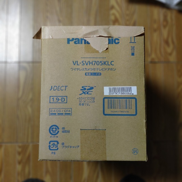 Panasonic(パナソニック)のパナソニック ワイヤレスカメラ付きテレビドアホン VL-SVH705KLC 新品 スマホ/家電/カメラのスマホ/家電/カメラ その他(防犯カメラ)の商品写真