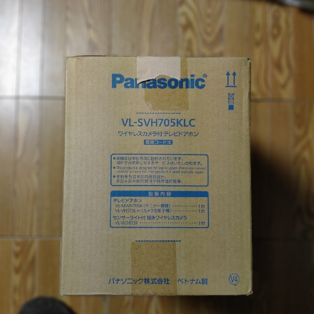 Panasonic(パナソニック)のパナソニック ワイヤレスカメラ付きテレビドアホン VL-SVH705KLC 新品 スマホ/家電/カメラのスマホ/家電/カメラ その他(防犯カメラ)の商品写真