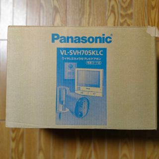 パナソニック(Panasonic)のパナソニック ワイヤレスカメラ付きテレビドアホン VL-SVH705KLC 新品(防犯カメラ)