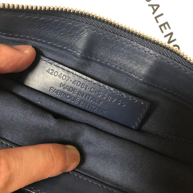 Balenciaga(バレンシアガ)のバレンシアガ クラッチバッグ ネイビー 正規品 メンズのバッグ(セカンドバッグ/クラッチバッグ)の商品写真