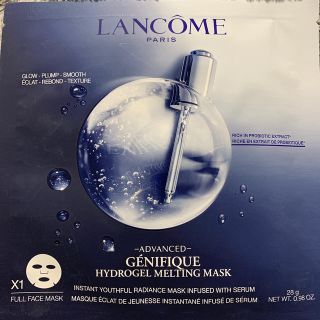 ランコム(LANCOME)のランコム ジェニフィックアドバンスト(パック/フェイスマスク)