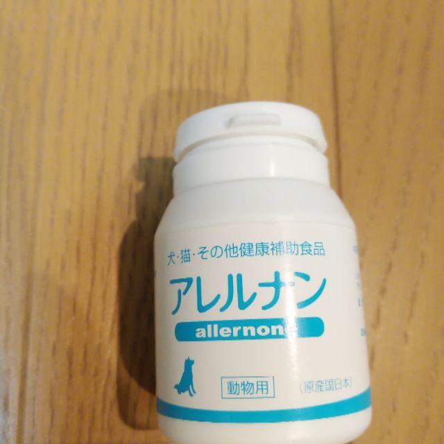 動物用健康補助食品『アレルナン』54粒スケアクロウ