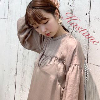 カスタネ(Kastane)の春新作🌷 ¥9790【﻿Kastane】サテンワンピース＆ブラウスSET(ロングワンピース/マキシワンピース)