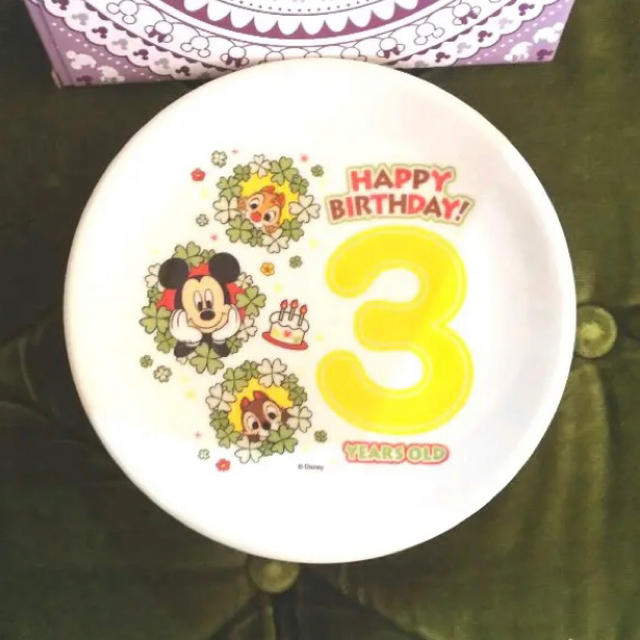 Disney ディズニーバースデープレート 3歳の通販 By Mana S Shop ディズニーならラクマ