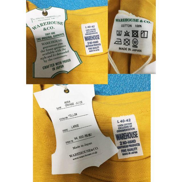 WAREHOUSE(ウエアハウス)のmark7様専用　WAREHOUSE   ORANGE JUICE　 メンズのトップス(Tシャツ/カットソー(半袖/袖なし))の商品写真
