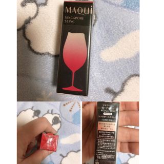 マキアージュ(MAQuillAGE)のマキアージュ  ルージュミニPK404 シンガポールスリング(口紅)