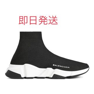 バレンシアガ(Balenciaga)のitm.様専用ページ(スニーカー)