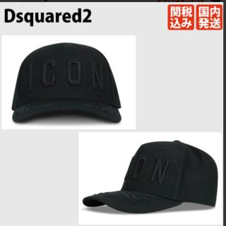 ディースクエアード(DSQUARED2)のdsquared2 キャップ(キャップ)