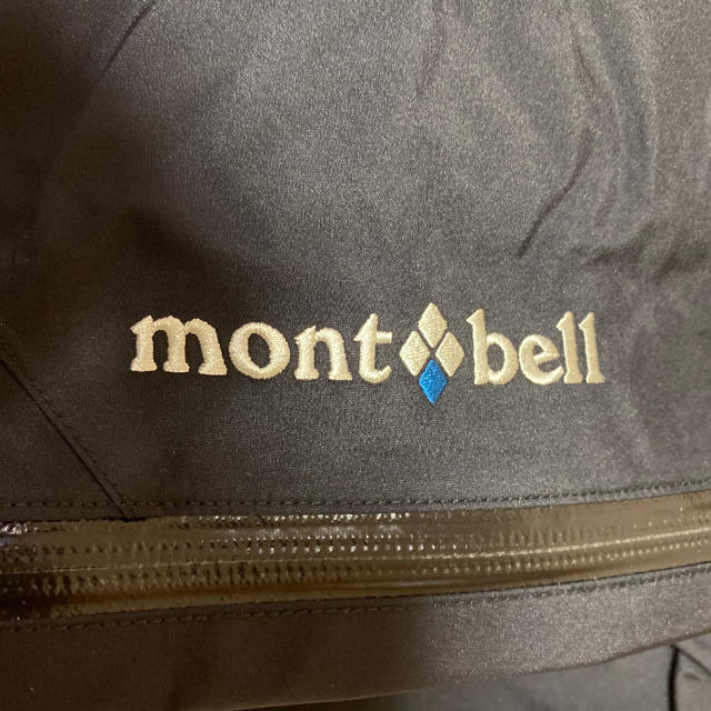 mont bell(モンベル)のmontbell パンツ メンズのパンツ(ワークパンツ/カーゴパンツ)の商品写真