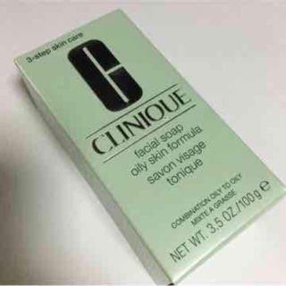 クリニーク(CLINIQUE)の【新品】100g フェーシャルソープ(洗顔料)