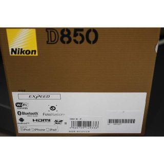 ニコン(Nikon)のD850 ボディ＋AF-S NIKKOR 200-500mm＋SDカード(デジタル一眼)